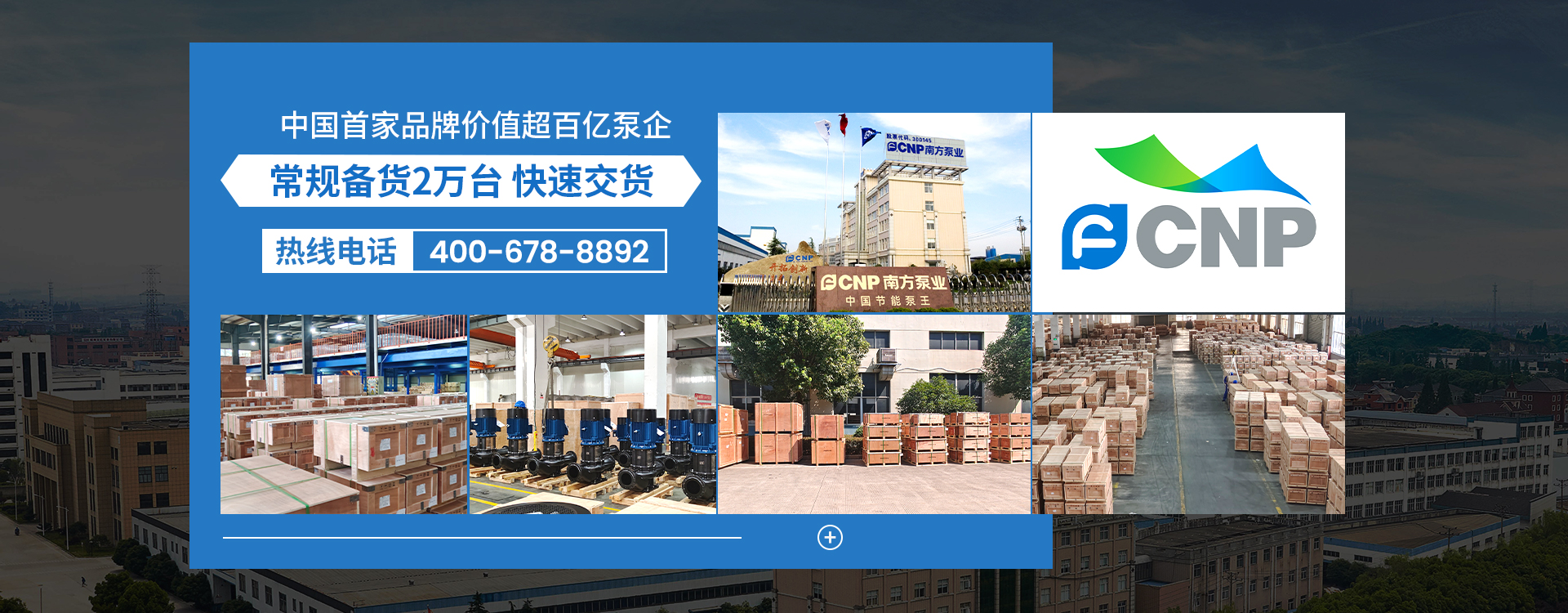 廣告標(biāo)題